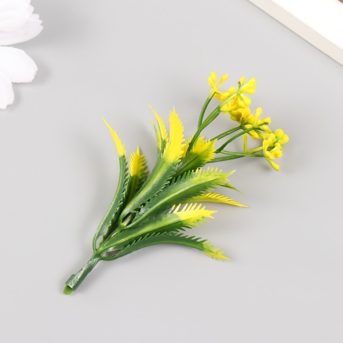 Искусственное растение для творчества "Араукария" набор 12 шт жёлтый 9,5 см