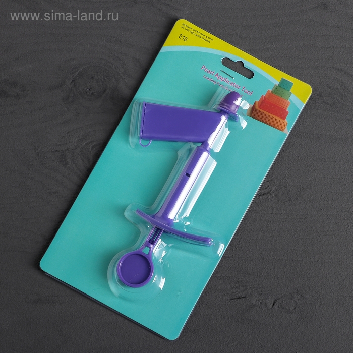 Инструмент для украшения торта бусинами, d до 3 мм Инструмент для украшения торта бусинами, d до 3 мм