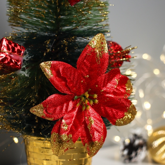 Ёлка декор Ёлка декор "Звёздная, в горшочке" цветок подарки, 27 см