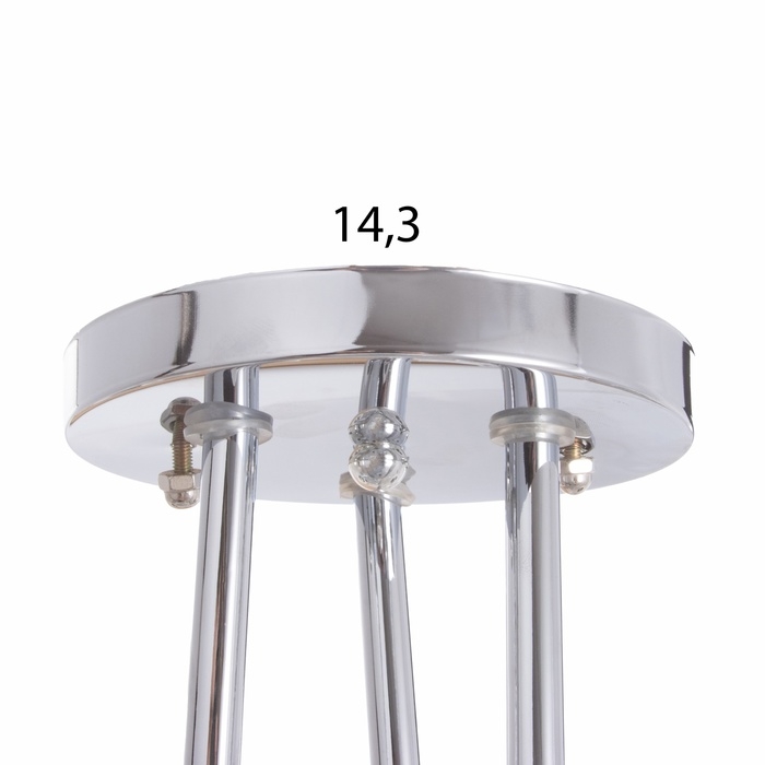 Люстра Люстра "Адена" 3х40Вт Е27 Хром МОДЕЛЬ: 2612380