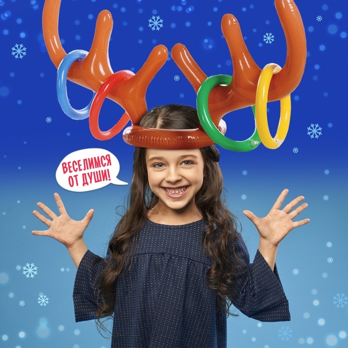 Настольная игра «Ловкие рога», от 2 игроков, 5+ Настольная игра «Ловкие рога», от 2 игроков, 5+