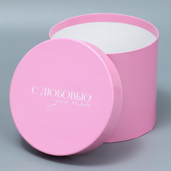 Набор шляпных коробок 5 в 1, упаковка подарочная, «Цветы», 13 х 14 ‒ 19.5 х 22 см Набор шляпных коробок 5 в 1, упаковка подарочная, «Цветы», 13 х 14 ‒ 19.5 х 22 см