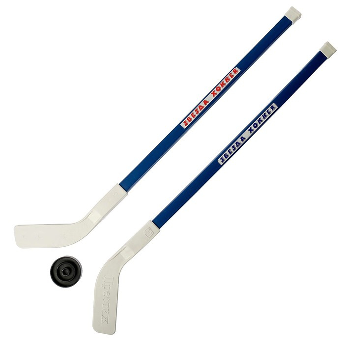 Детский набор для игры в хоккей, МИКС Детский набор для игры в хоккей, МИКС