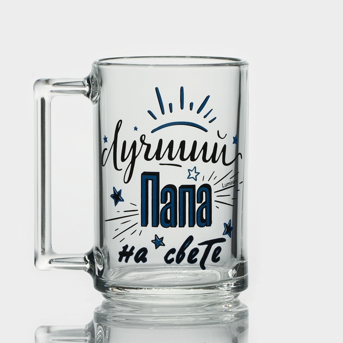 Кружка стеклянная «Фитнес. Лучший папа», 320 мл Кружка стеклянная «Фитнес. Лучший папа», 320 мл