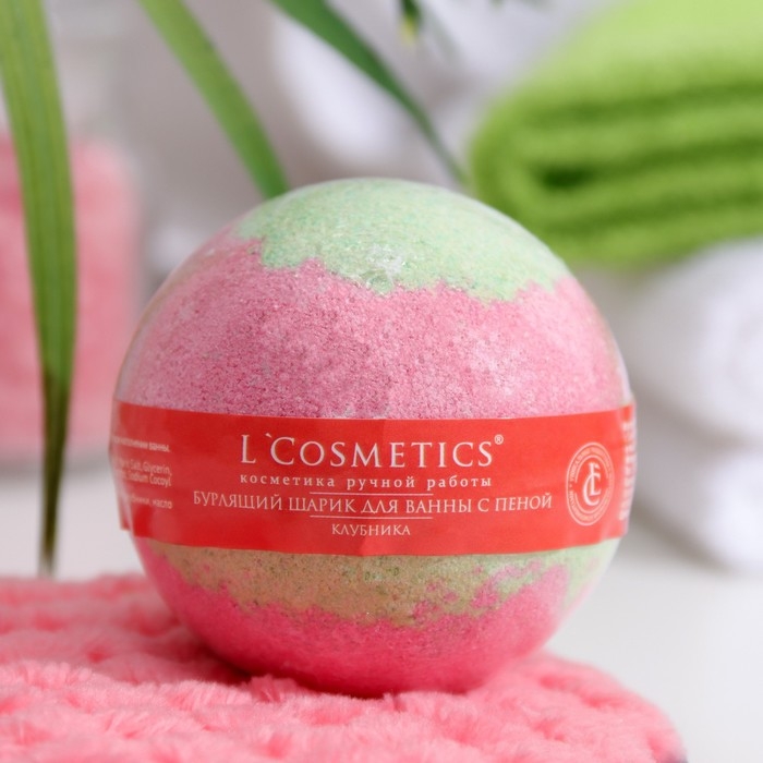 Бомбочка для ванн L'Cosmetics «Клубника» с пеной, 130 г Бомбочка для ванн L'Cosmetics «Клубника» с пеной, 130 г