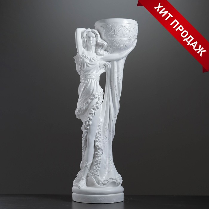 Фигура с кашпо  Фигура с кашпо "Девушка Нимфа" белый, 1,2 л / 30х83х23см