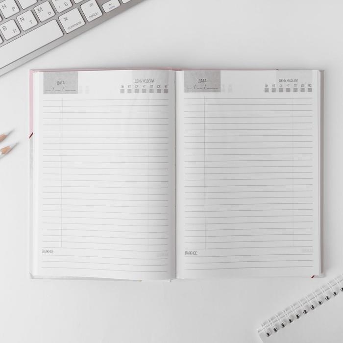 Ежедневник в твердой обложке А5, 160 листов «Сочиняй мечты» Ежедневник в твердой обложке А5, 160 листов «Сочиняй мечты»