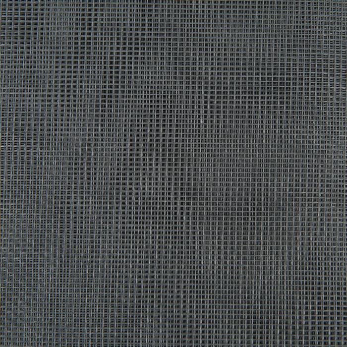 Сетка москитная ТУНДРА, 2 х 1.6 м Сетка москитная ТУНДРА, 2 х 1.6 м