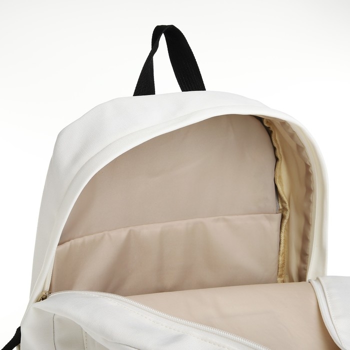 Рюкзак школьный из текстиля на молнии, 4 кармана, цвет белый Рюкзак школьный из текстиля на молнии, 4 кармана, цвет белый