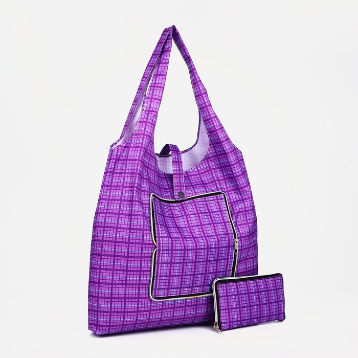 Сумка хозяйственная на кнопке, складная, цвет фиолетовый Сумка хозяйственная на кнопке, складная, цвет фиолетовый
