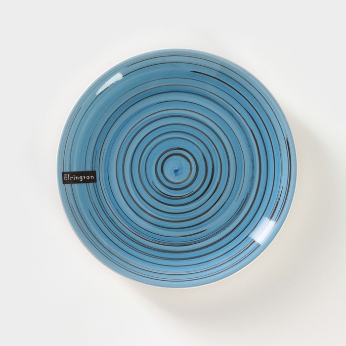 Тарелка керамическая Elrington «Аэрограф. Морской вечер», d=19 см Тарелка керамическая Elrington «Аэрограф. Морской вечер», d=19 см