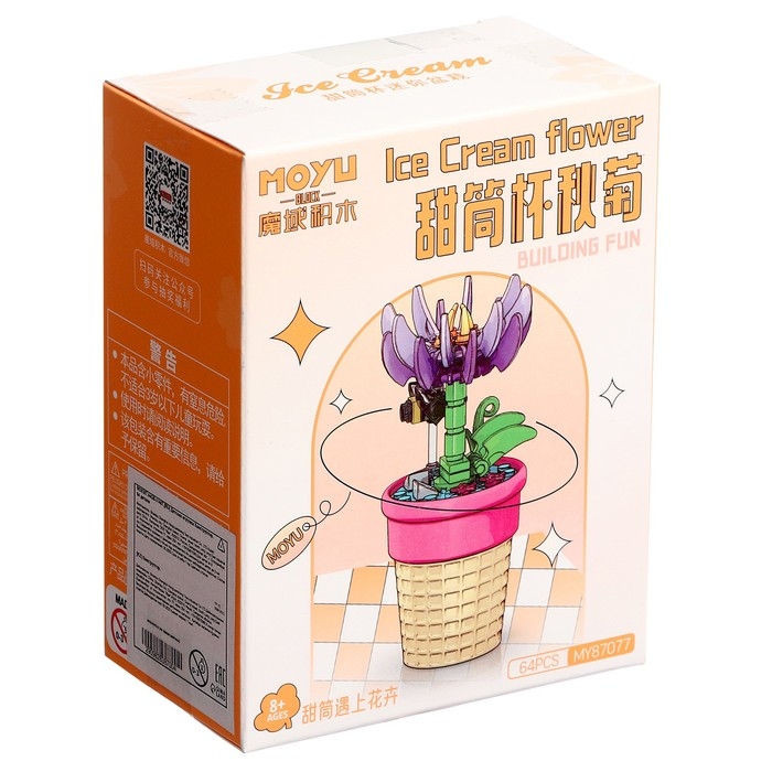 Конструктор Цветы «Гвоздика в горшочке с пчёлкой», 64 детали Конструктор Цветы «Гвоздика в горшочке с пчёлкой», 64 детали