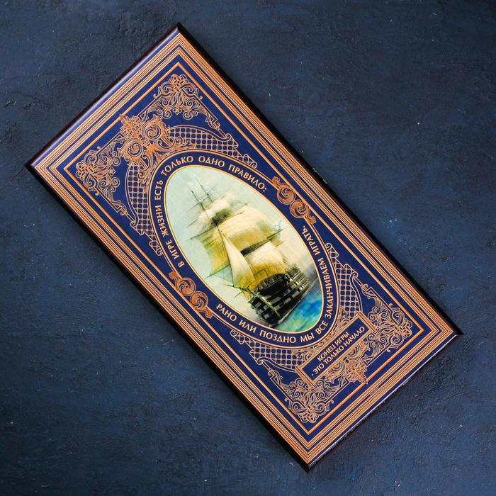 Нарды средние «Ростислав Пушечный» 50 × 50 см Нарды средние «Ростислав Пушечный» 50 × 50 см