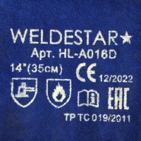 Краги сварщика спилковые WELDESTAR, 350 мм, АВ, усиленные, синие