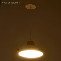 Светильник BayerLux 2034842/1 LED 8Вт 3 режима 3000-6000К белый 20х21,5х17 см