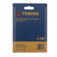 Магнитный угольник для сварки ТУНДРА, 30°/60°/90°, усилие на отрыв 15 кг, 2 шт.