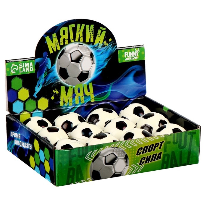 Мяч детский мягкий «Футбол» 6,3см, , в шоубоксе Мяч детский мягкий «Футбол» 6,3см, , в шоубоксе