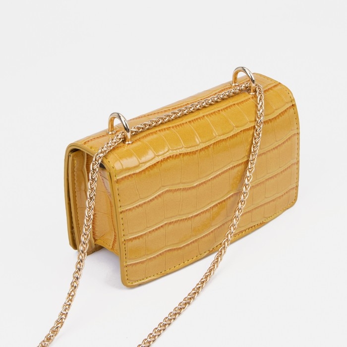 Сумка-мессенджер на застёжке, цвет жёлтый Сумка-мессенджер на застёжке, цвет жёлтый