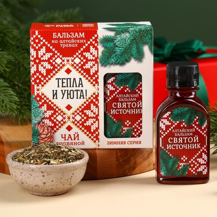 Подарочный набор «Тепла и уюта»: травяной чай 20 г., безалкогольный бальзам 100 мл. Подарочный набор «Тепла и уюта»: травяной чай 20 г., безалкогольный бальзам 100 мл.
