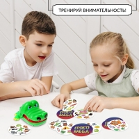 Настольная игра «Крокодаббл», 2-4 игрока, 5+