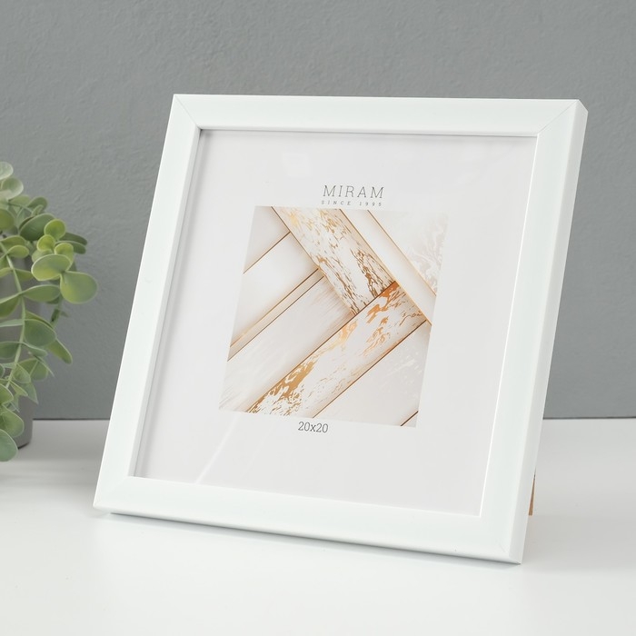 Фоторамка пластик Gallery 20х20 см, 641861 белый (пластиковый экран) Фоторамка пластик Gallery 20х20 см, 641861 белый (пластиковый экран)