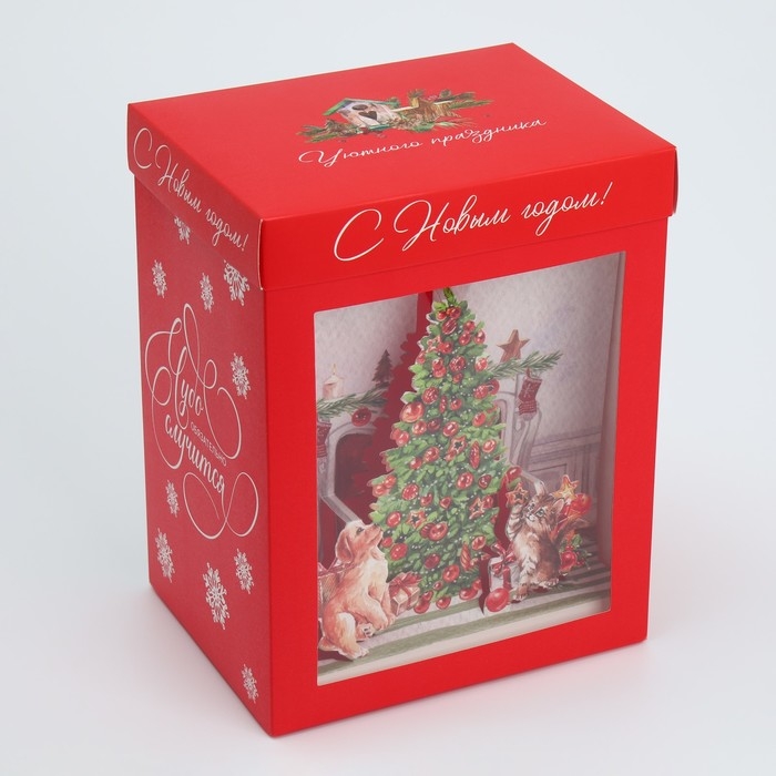Подарочная коробка новогодняя складная с 3D эффектом «Чудо обязательно случится», 18 х 14 х 23 см, Новый год Подарочная коробка новогодняя складная с 3D эффектом «Чудо обязательно случится», 18 х 14 х 23 см, Новый год