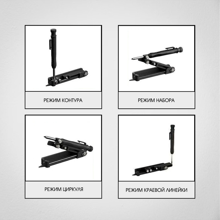Набор для разметки ТУНДРА, опора, карандаш с удлиненным наконечником, 6 грифелей Набор для разметки ТУНДРА, опора, карандаш с удлиненным наконечником, 6 грифелей