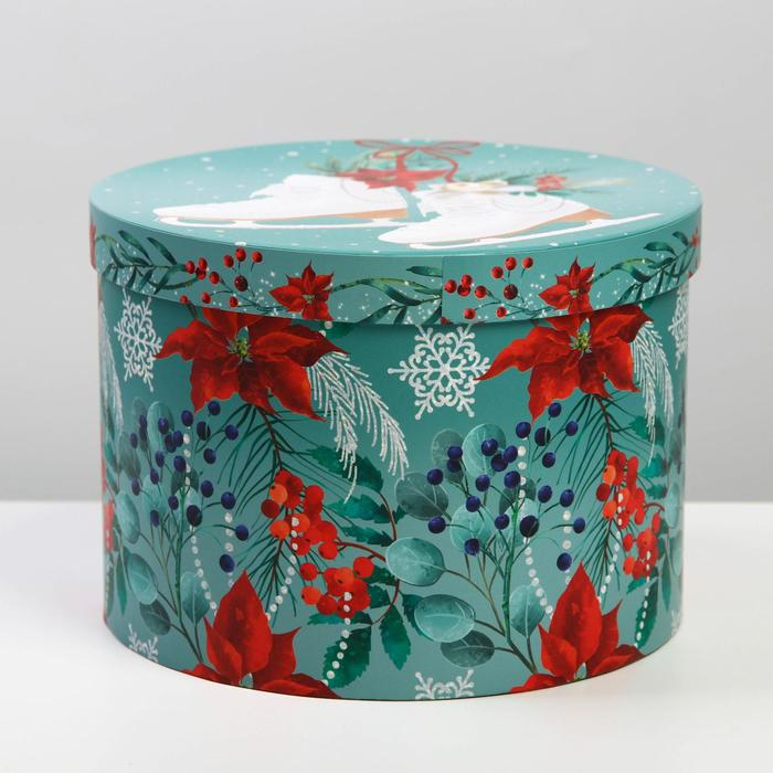 Коробка подарочная «Снежная», 18 х 18 х 13 см, Новый год Коробка подарочная «Снежная», 18 х 18 х 13 см, Новый год