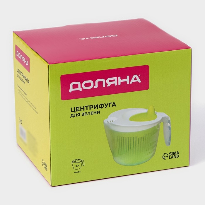 Центрифуга для сушки зелени Доляна Fresh cook, 2 л, пластик, цвет белый/зелёный Центрифуга для сушки зелени Доляна Fresh cook, 2 л, пластик, цвет белый/зелёный