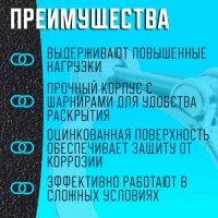 Хомут силовой ZEIN engr, диаметр 74-79 мм, ширина 24 мм, оцинкованный