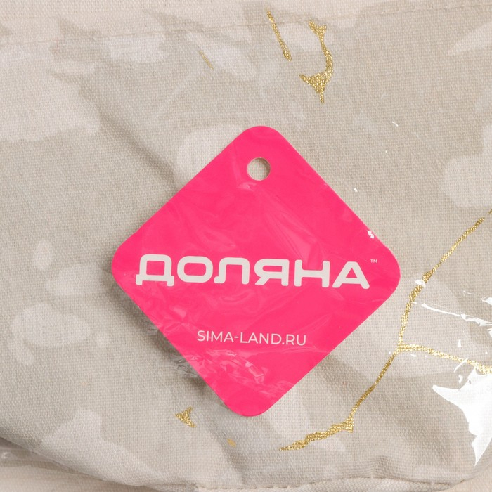 Органайзер подвесной с карманами Доляна «Мрамор», 3 отделения, 20×58 см, цвет бежевый