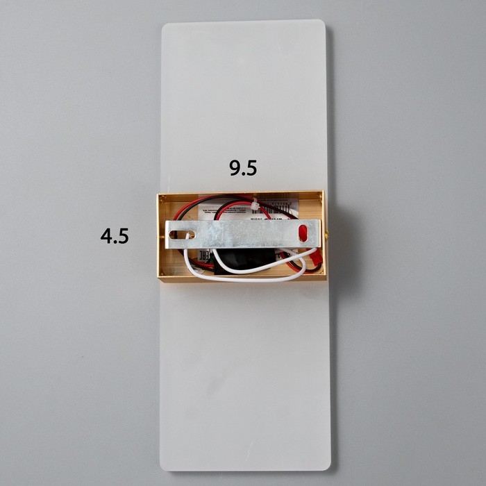 Бра 2505/1 LED 6Вт 4000К золото 10х27 см