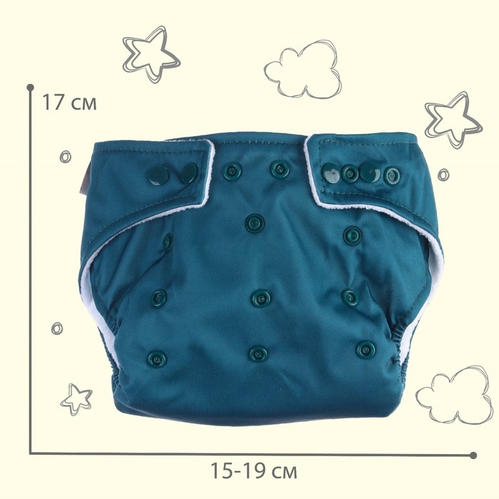 Многоразовый подгузник, 3-15 кг, флис, цвет темно зеленый, Крошка Я