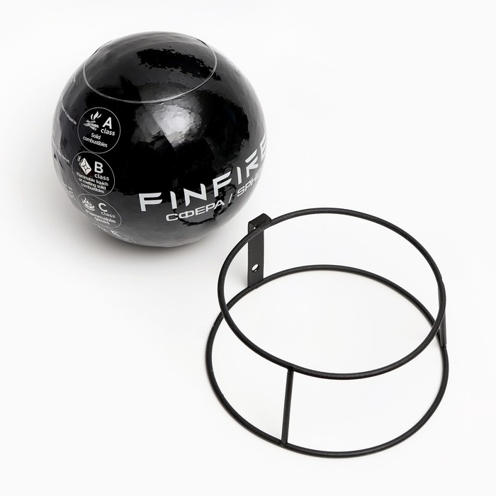 Огнетушитель самосрабатывающий АУПП СФЕРА FINFIRE, черный Огнетушитель самосрабатывающий АУПП СФЕРА FINFIRE, черный