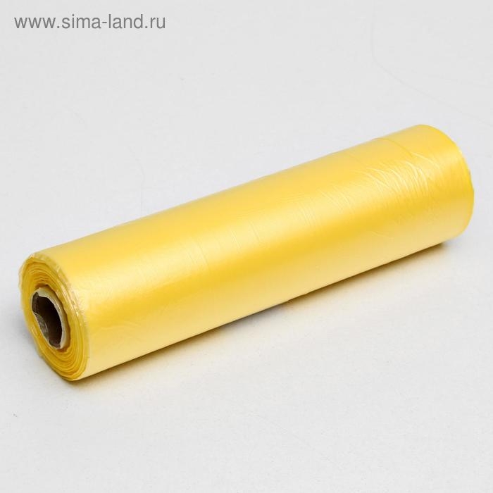Набор пакетов фасовочных, на втулке, жёлтый, 24 х 37 см, 8 мкм, 500 шт. Набор пакетов фасовочных, на втулке, жёлтый, 24 х 37 см, 8 мкм, 500 шт.