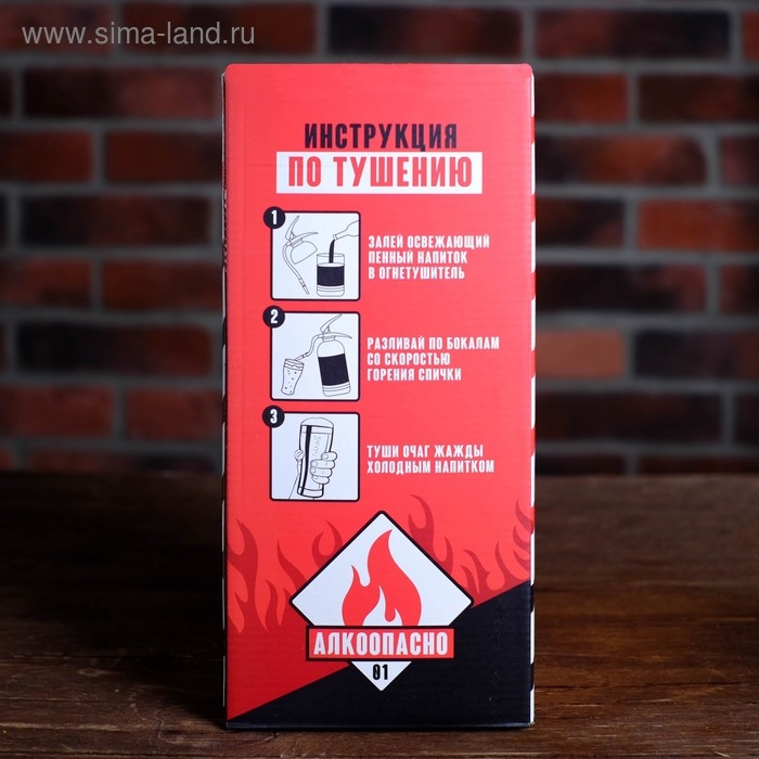 Пивная башня «Пенный огнетушитель», 1.5 л Пивная башня «Пенный огнетушитель», 1.5 л