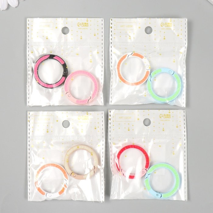 Карабин металл Карабин металл "Кольцо. Вставки" МИКС 3,6х3,6 см