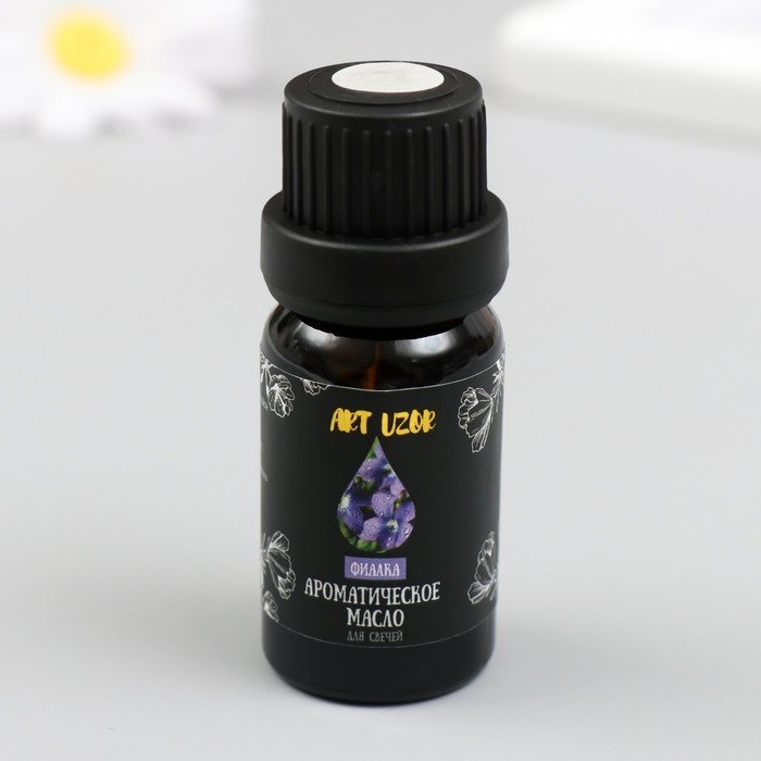 Ароматическое масло для свечей Ароматическое масло для свечей "Фиалка" 10 мл 2,5х2,5х6,3 см