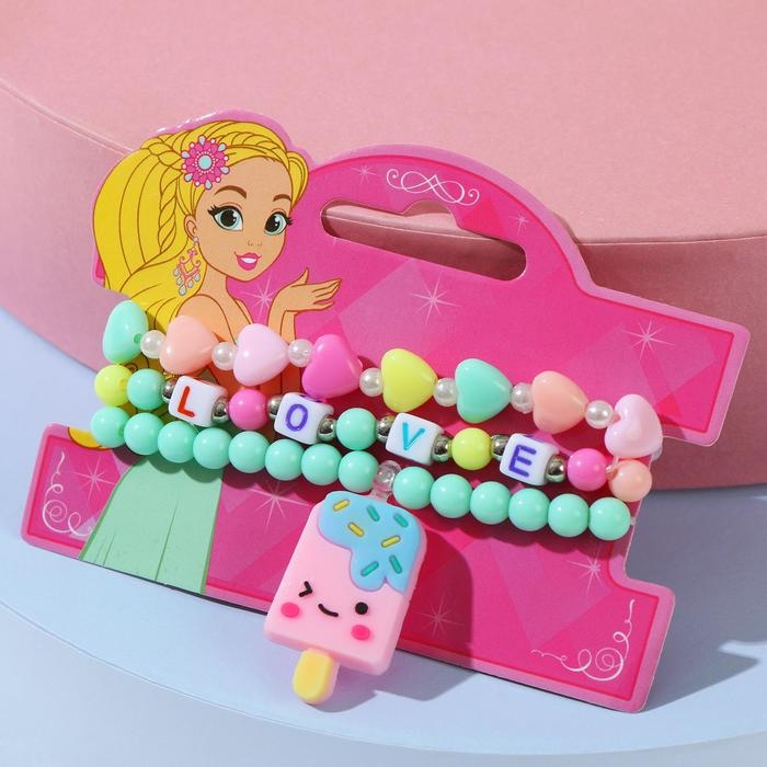 Набор детских браслетов «Выбражулька» эскимо, цветные