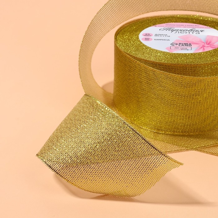 Лента парчовая, 50 мм, 23 ± 1 м, цвет золотой