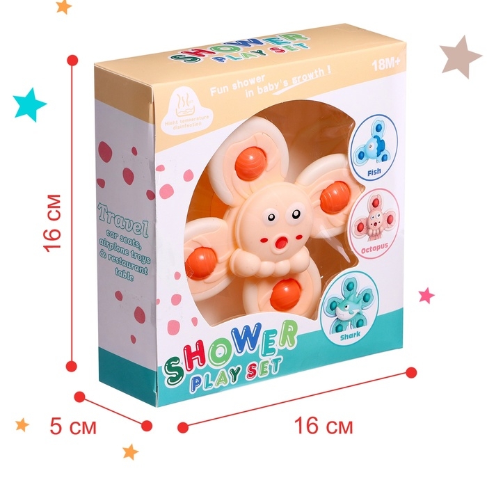 Спиннер для ванной «Осьминожка», на присоске Спиннер для ванной «Осьминожка», на присоске