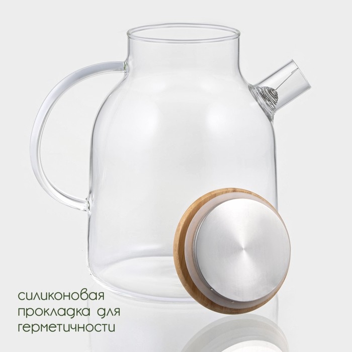 Чайник заварочный стеклянный с бамбуковой крышкой и металлическим фильтром BellaTenero «Эко», 1,8 л Чайник заварочный стеклянный с бамбуковой крышкой и металлическим фильтром BellaTenero «Эко», 1,8 л