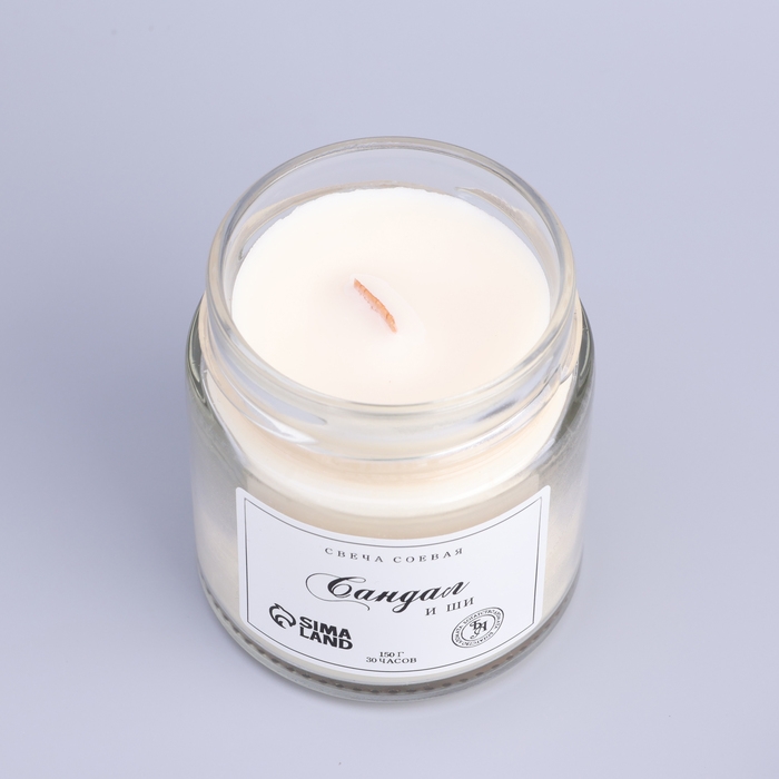 Свеча ароматическая из соевого воска в банке, 150 г, сандал и ши Свеча ароматическая из соевого воска в банке, 150 г, сандал и ши