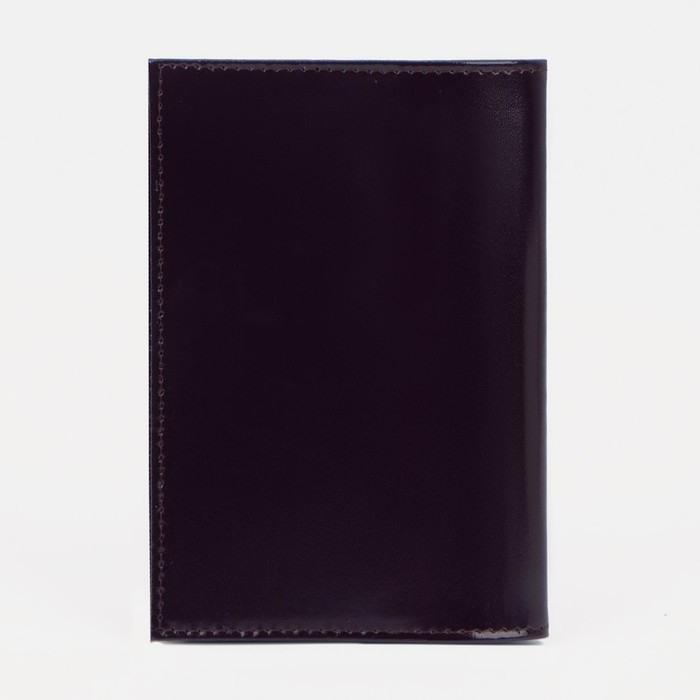 Обложка для паспорта, цвет тёмно-фиолетовый Обложка для паспорта, цвет тёмно-фиолетовый