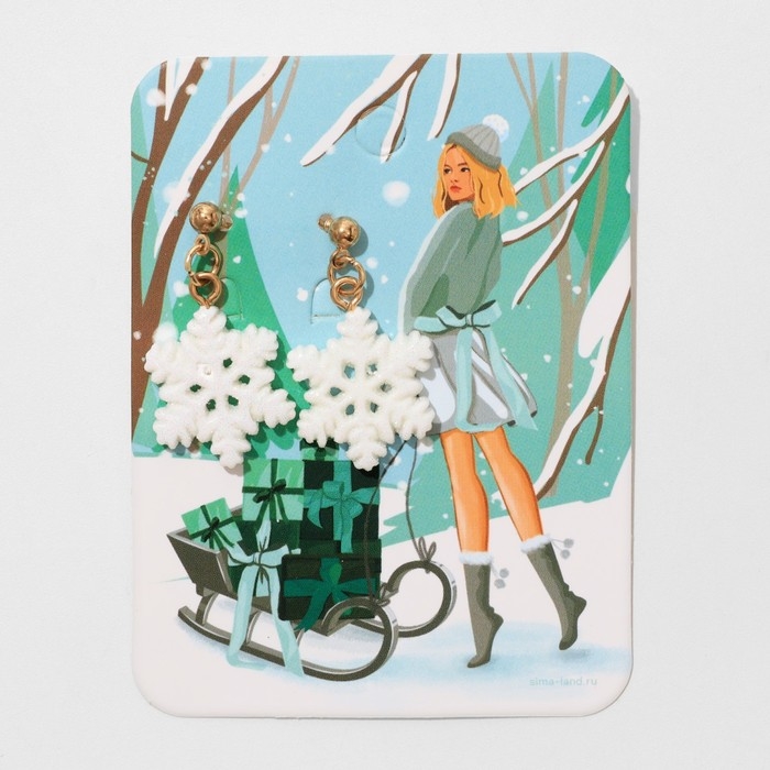 Новый год! Серьги «Новогодние» снежинки блестящие, цвет белый в золоте Новый год! Серьги «Новогодние» снежинки блестящие, цвет белый в золоте