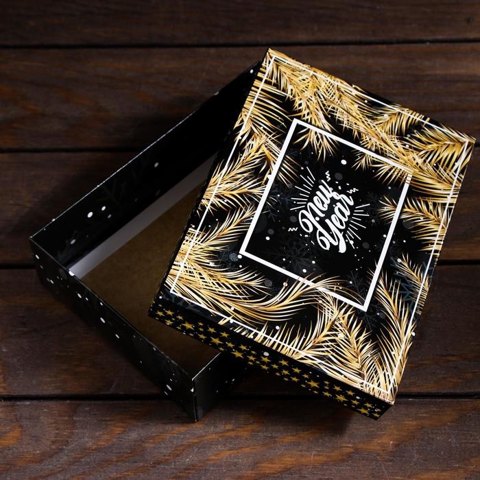 Подарочная коробка сборная Подарочная коробка сборная "Сияние", 21 х 15 х 5,7 см