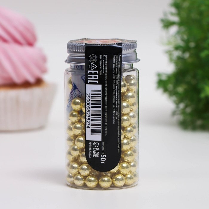 Посыпка кондитерская &laquo;Металлическое золото&raquo;, 7 мм, 50 г