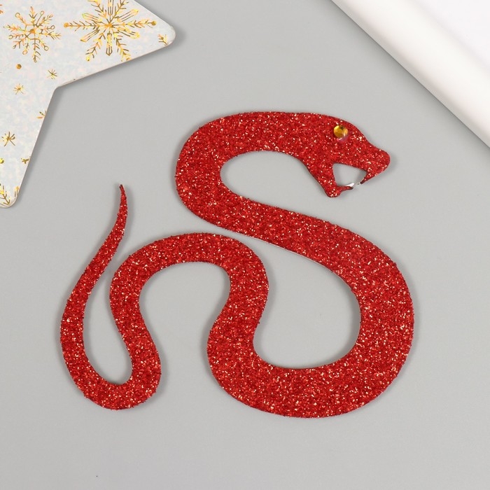 Новогодний декор на клеевой основе Новогодний декор на клеевой основе "Змейка" фоам глиттер 8х9 см красная
