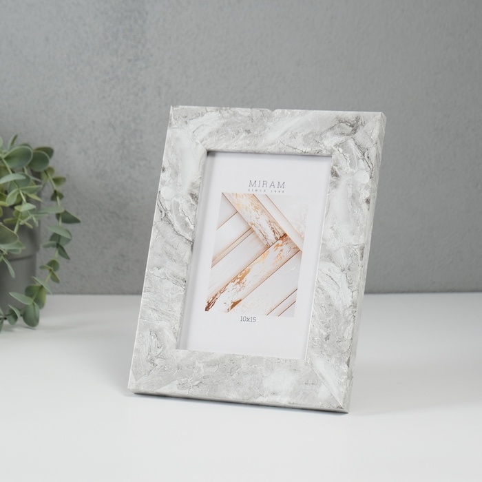Фоторамка пластик МИРАМ 10х15 см 651685-4 (6)