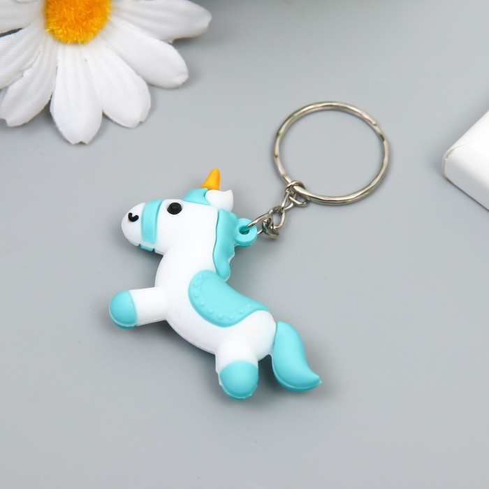 Брелок резина Брелок резина "Единорожек в попоне" МИКС 1,6х5,5х3,8 см